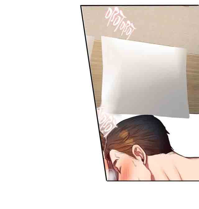 [韩国漫画] 两代人的味道 爱情,熟女人妻,巨乳大奶#[14P]-12