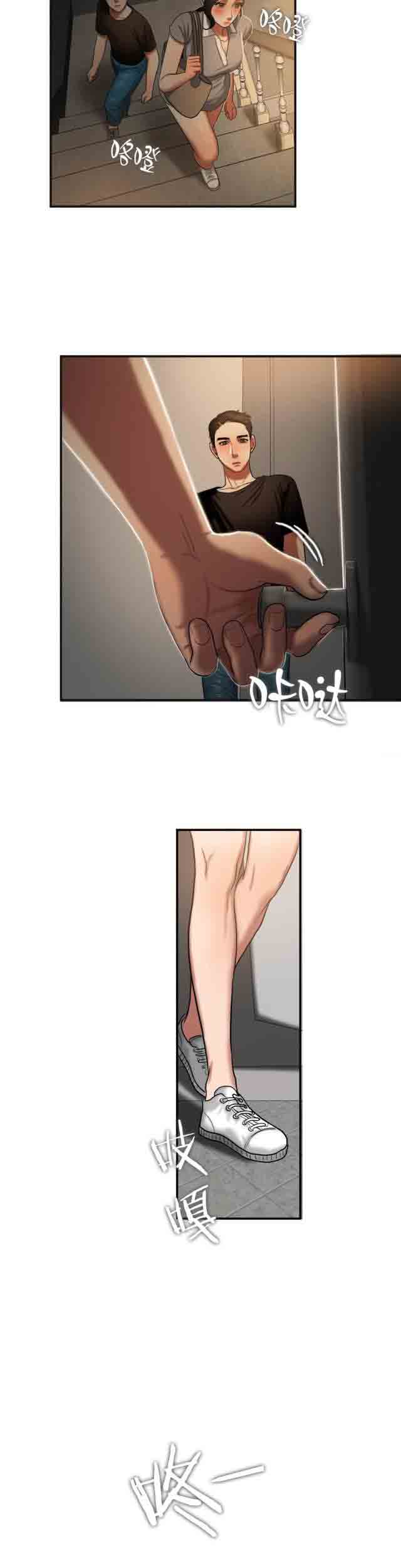 [韩国漫画] 两代人的味道 爱情,熟女人妻,巨乳大奶#[11P]-9