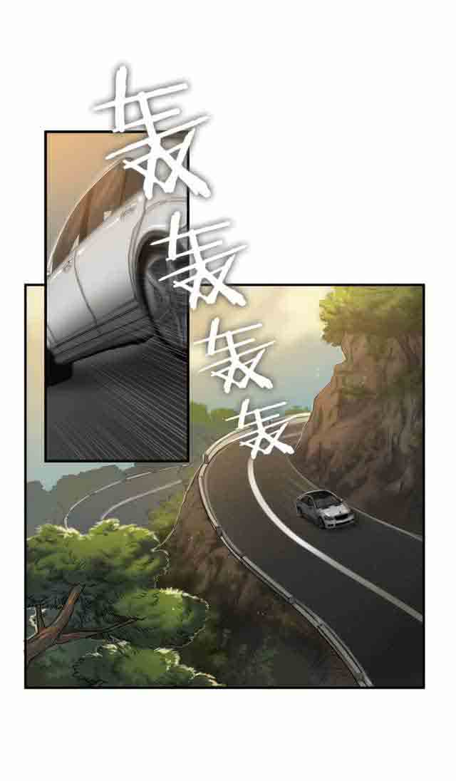 [韩国漫画] 两代人的味道 爱情,熟女人妻,巨乳大奶#[16P]-1