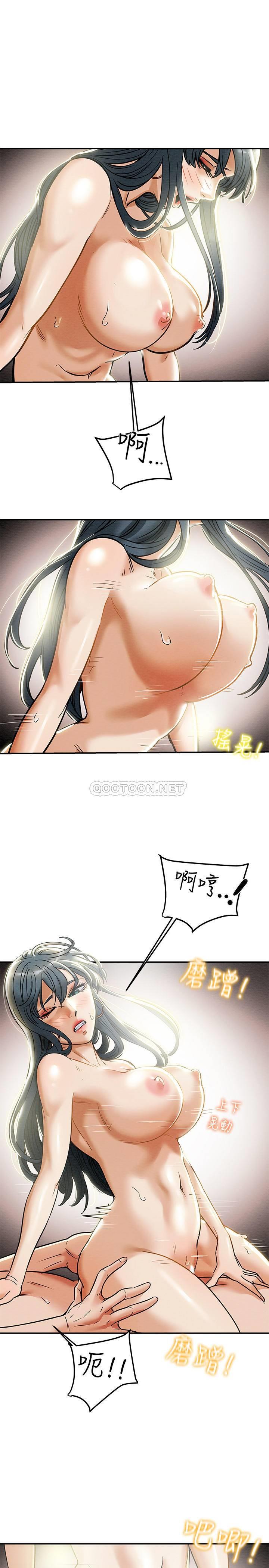 [韩国漫画] 纯情女攻略计划 剧情,巨乳大奶,女学生,不伦#[39P]-11