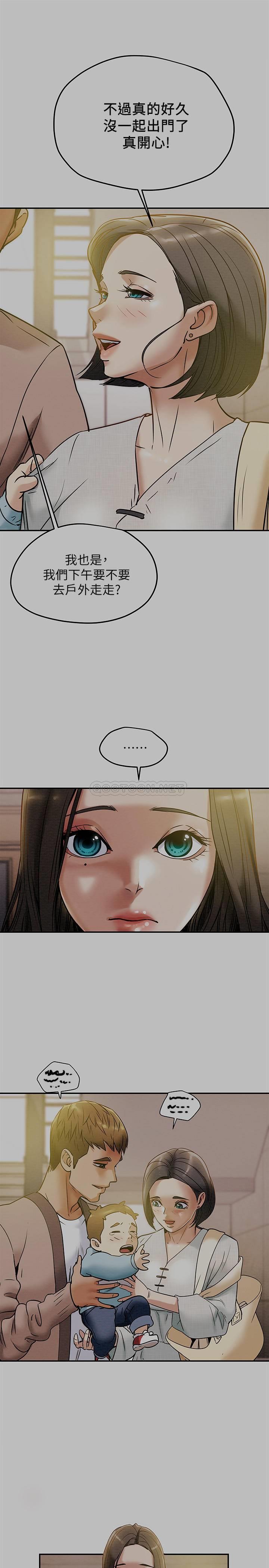[韩国漫画] 纯情女攻略计划 剧情,巨乳大奶,女学生,不伦#[36P]-1