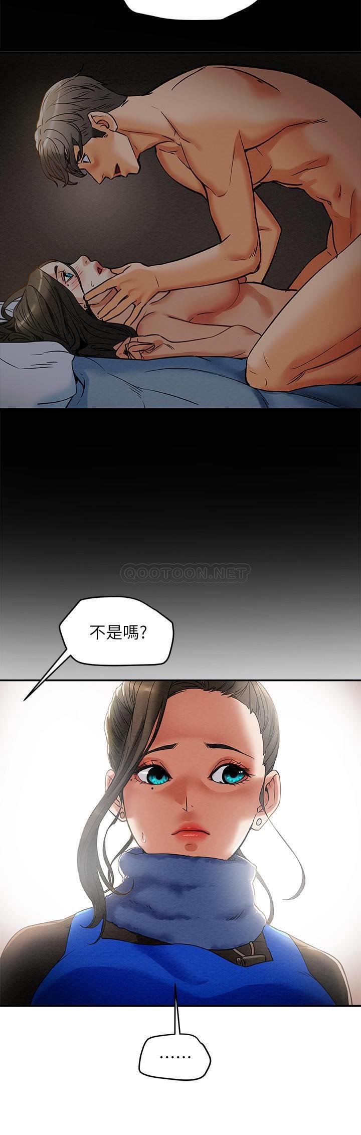 [韩国漫画] 纯情女攻略计划 剧情,巨乳大奶,女学生,不伦#[36P]-17