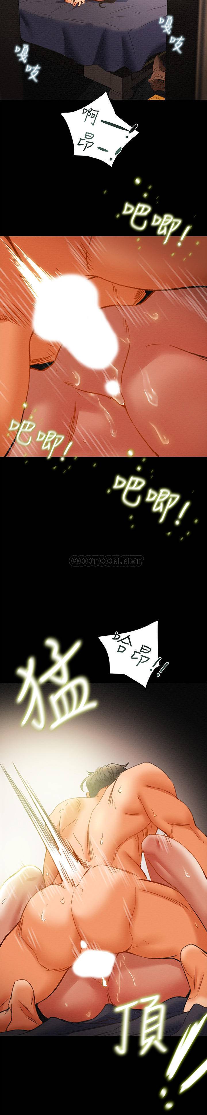 [韩国漫画] 纯情女攻略计划 剧情,巨乳大奶,女学生,不伦#[40P]-36