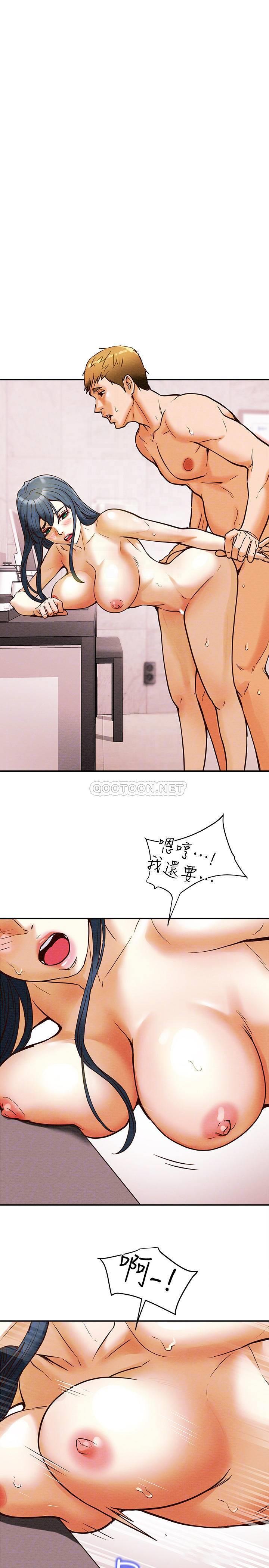 [韩国漫画] 纯情女攻略计划 剧情,巨乳大奶,女学生,不伦#[37P]-11