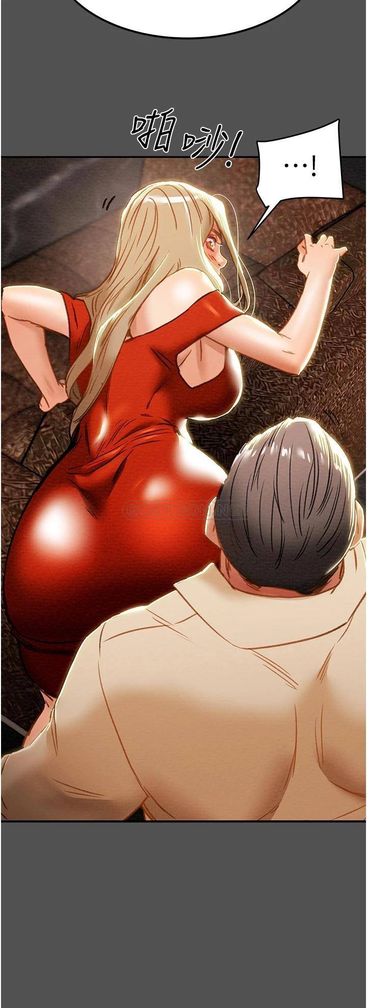 [韩国漫画] 纯情女攻略计划 剧情,巨乳大奶,女学生,不伦#[58P]-43