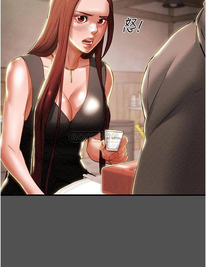 [韩国漫画] 纯情女攻略计划 剧情,巨乳大奶,女学生,不伦#[51P]-17