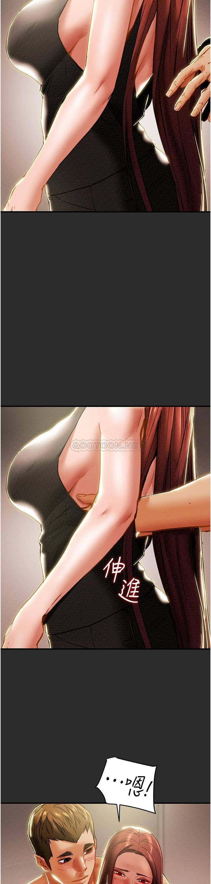 [韩国漫画] 纯情女攻略计划 剧情,巨乳大奶,女学生,不伦#[51P]-22