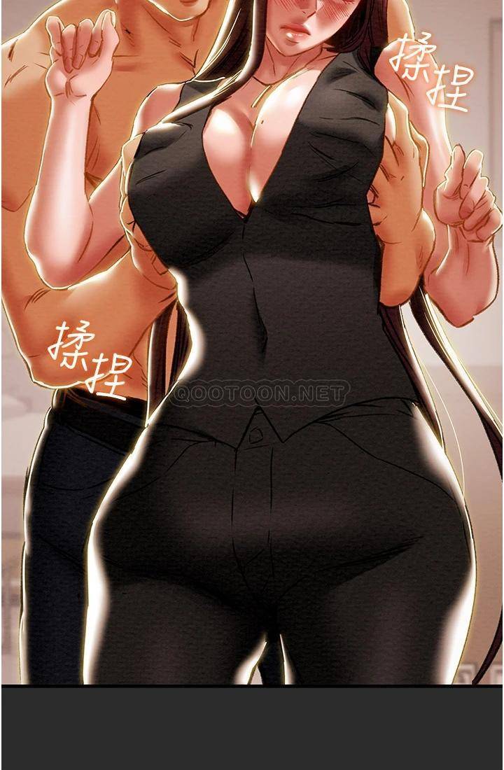 [韩国漫画] 纯情女攻略计划 剧情,巨乳大奶,女学生,不伦#[51P]-23