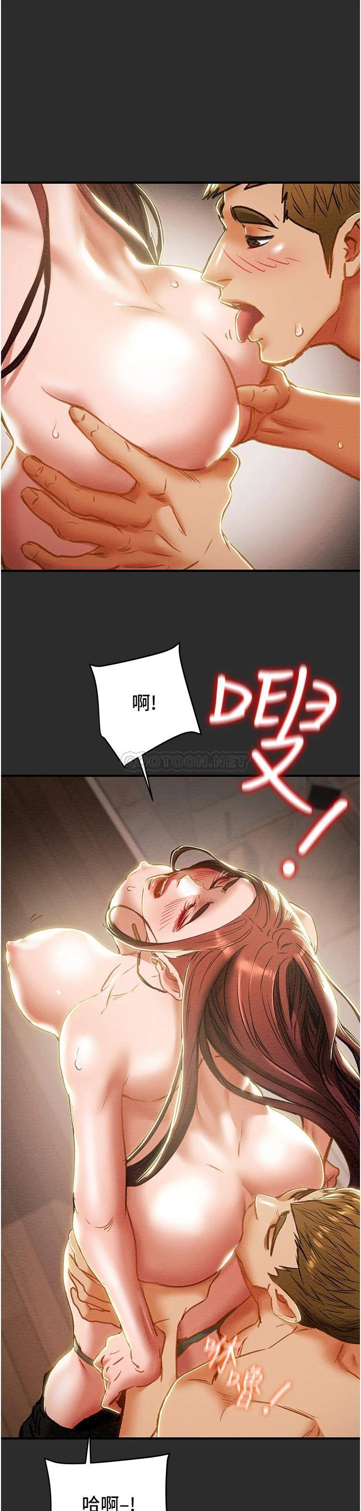 [韩国漫画] 纯情女攻略计划 剧情,巨乳大奶,女学生,不伦#[51P]-30