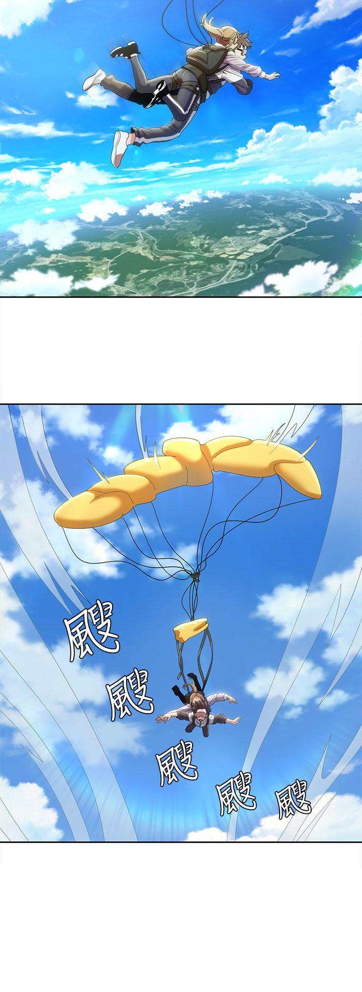 [韩国漫画] 一炮定输赢 剧情,巨乳大奶#[25P]-4