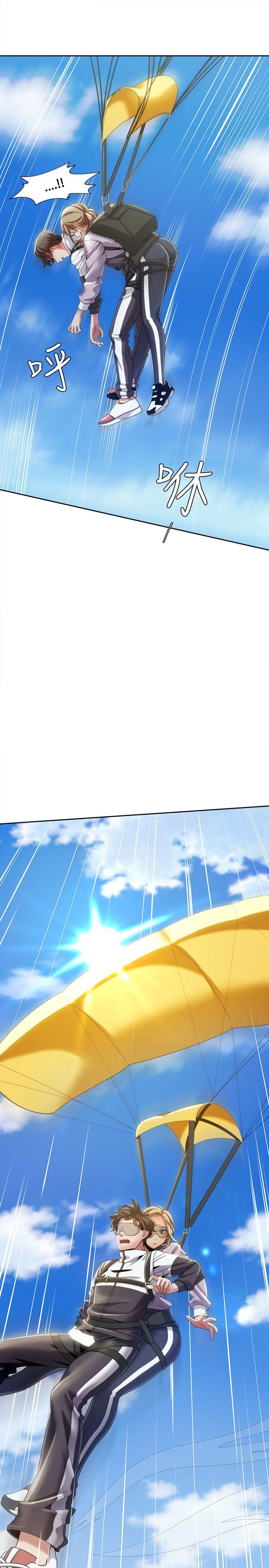 [韩国漫画] 一炮定输赢 剧情,巨乳大奶#[25P]-5