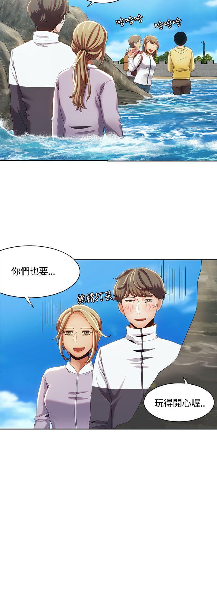 [韩国漫画] 一炮定输赢 剧情,巨乳大奶#[24P]-14