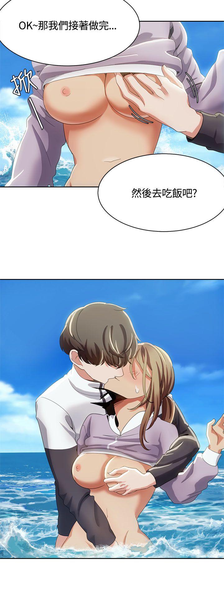 [韩国漫画] 一炮定输赢 剧情,巨乳大奶#[24P]-16