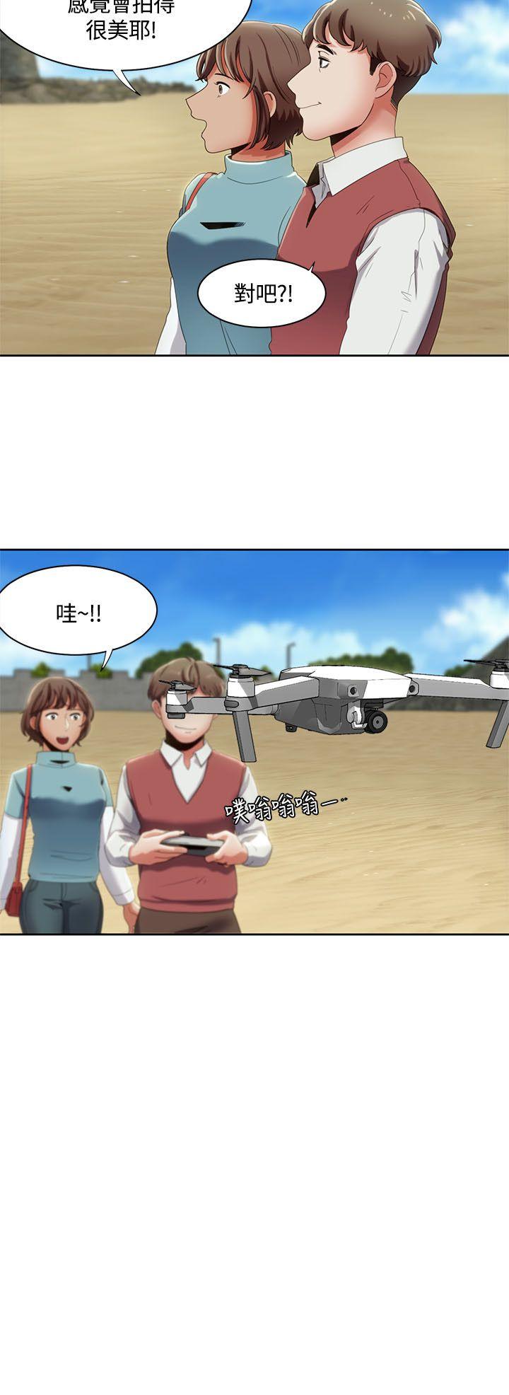 [韩国漫画] 一炮定输赢 剧情,巨乳大奶#[24P]-18