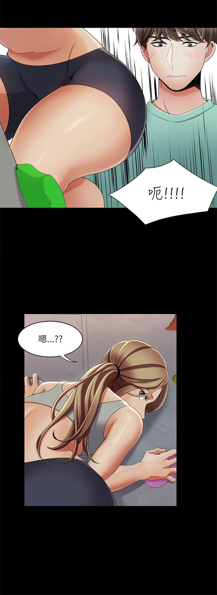 [韩国漫画] 一炮定输赢 剧情,巨乳大奶#[26P]-8