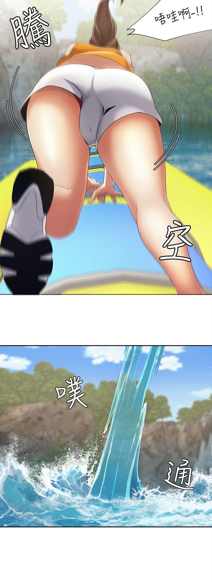 [韩国漫画] 一炮定输赢 剧情,巨乳大奶#[25P]-9