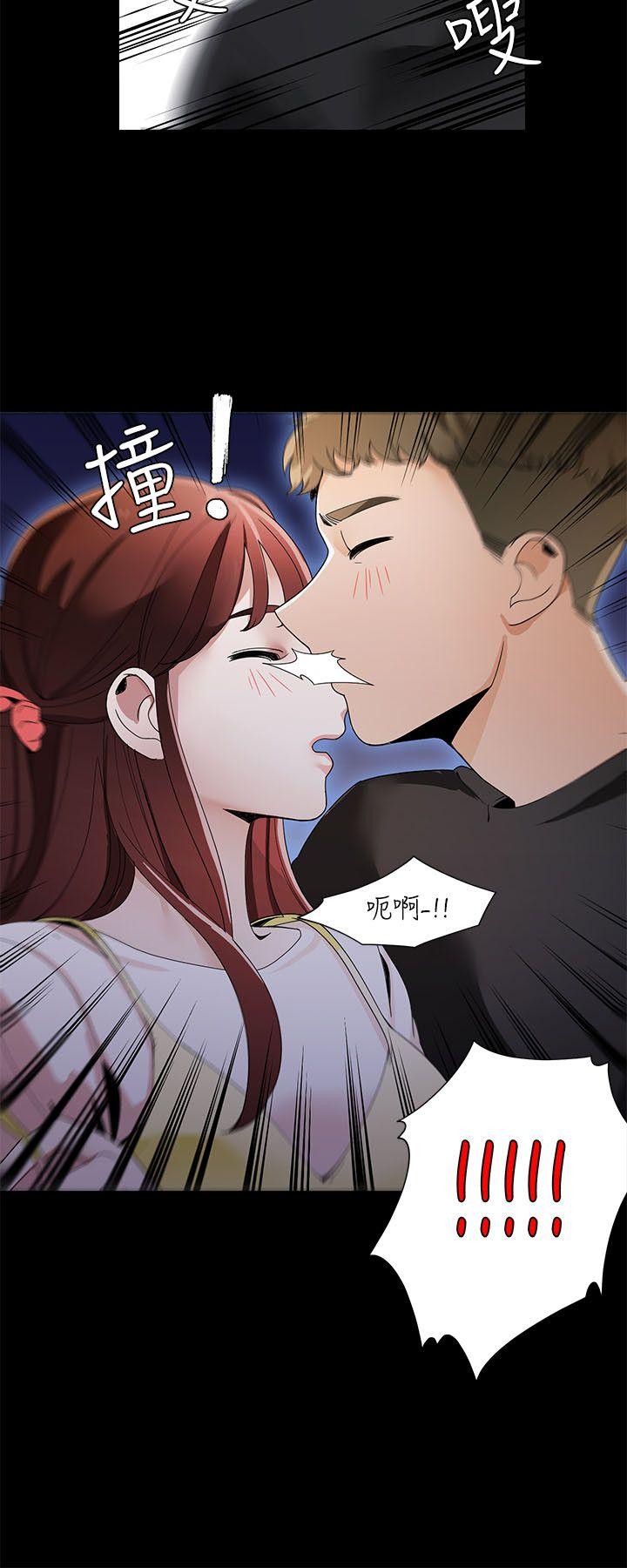 [韩国漫画] 一炮定输赢 剧情,巨乳大奶#[27P]-25