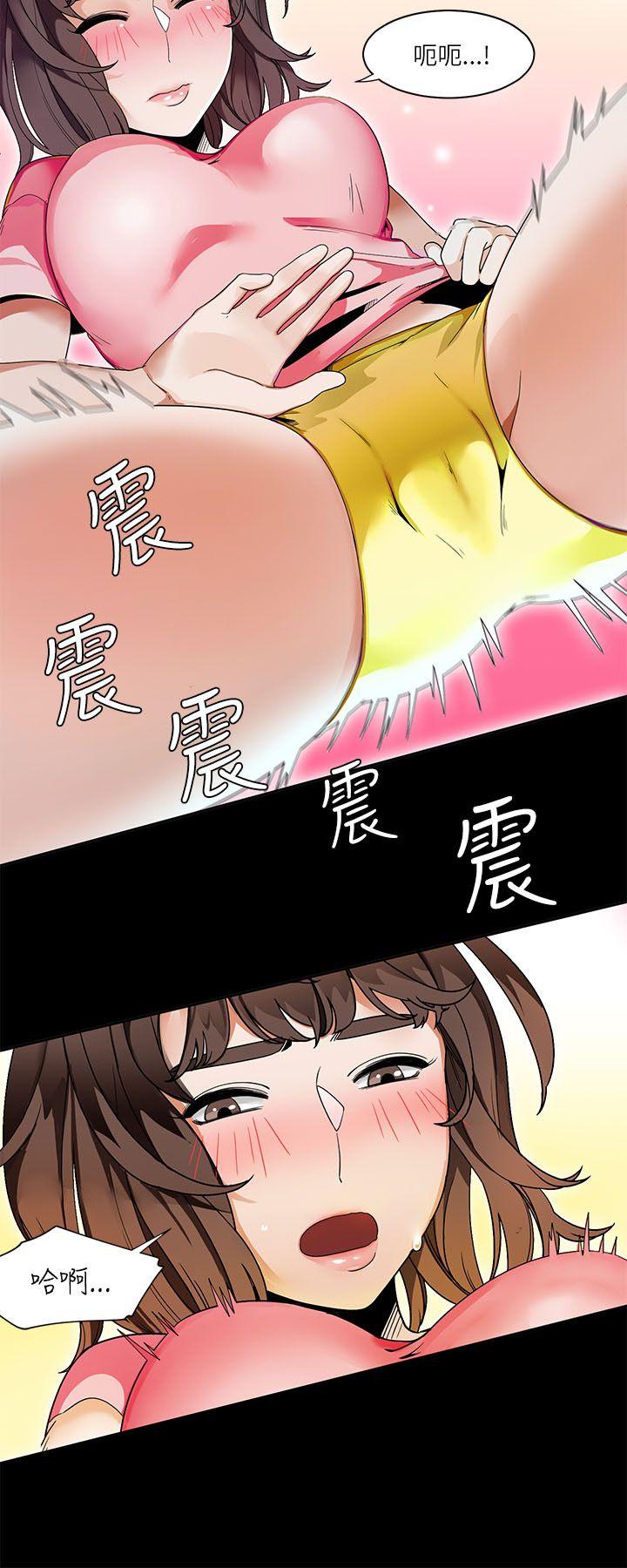 [韩国漫画] 一炮定输赢 剧情,巨乳大奶#[27P]-7