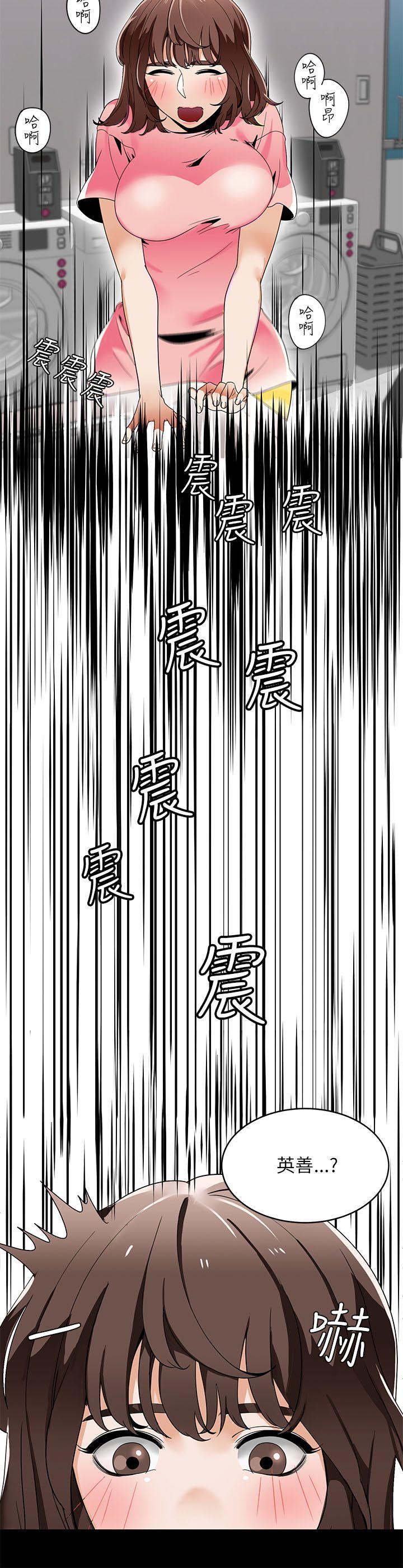 [韩国漫画] 一炮定输赢 剧情,巨乳大奶#[27P]-9