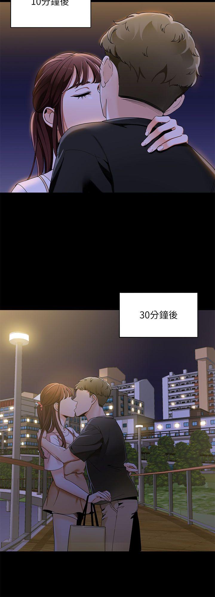 [韩国漫画] 一炮定输赢 剧情,巨乳大奶#[25P]-2