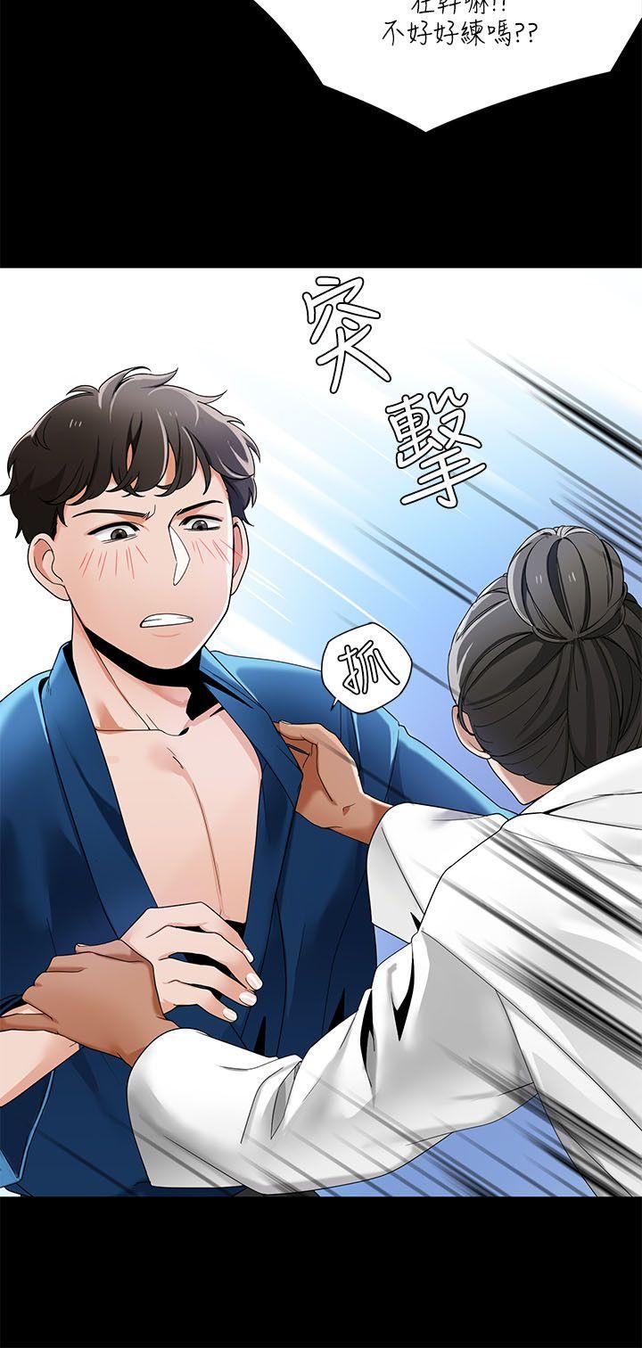 [韩国漫画] 一炮定输赢 剧情,巨乳大奶#[24P]-16