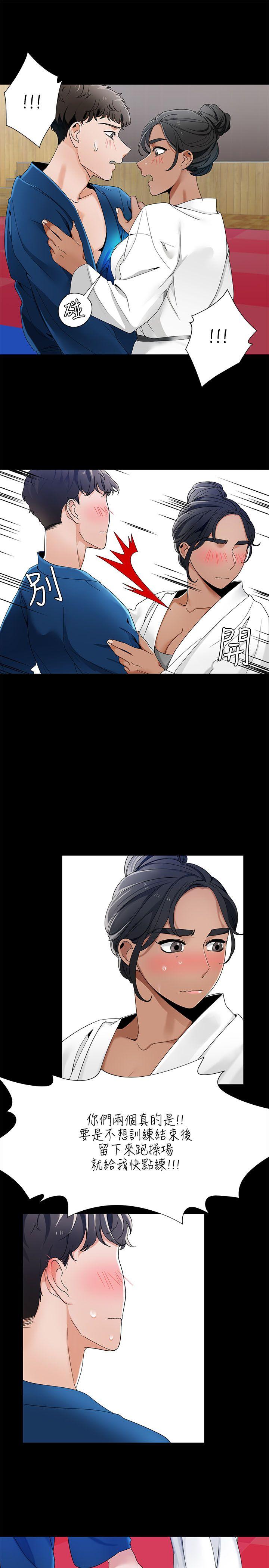 [韩国漫画] 一炮定输赢 剧情,巨乳大奶#[24P]-17