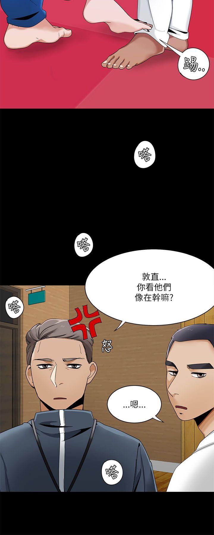 [韩国漫画] 一炮定输赢 剧情,巨乳大奶#[24P]-18