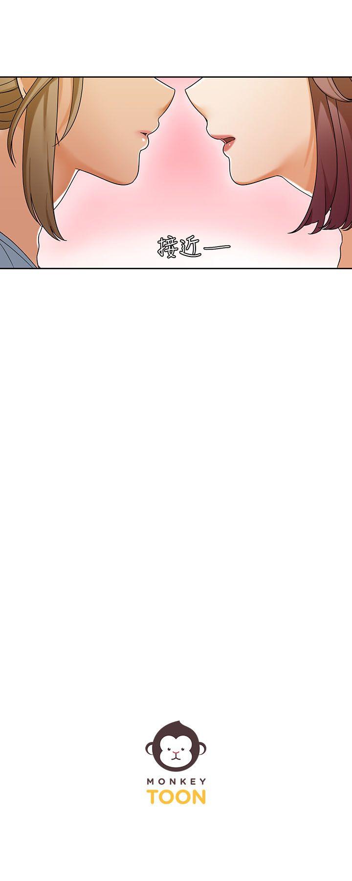 [韩国漫画] 一炮定输赢 剧情,巨乳大奶#[24P]-24