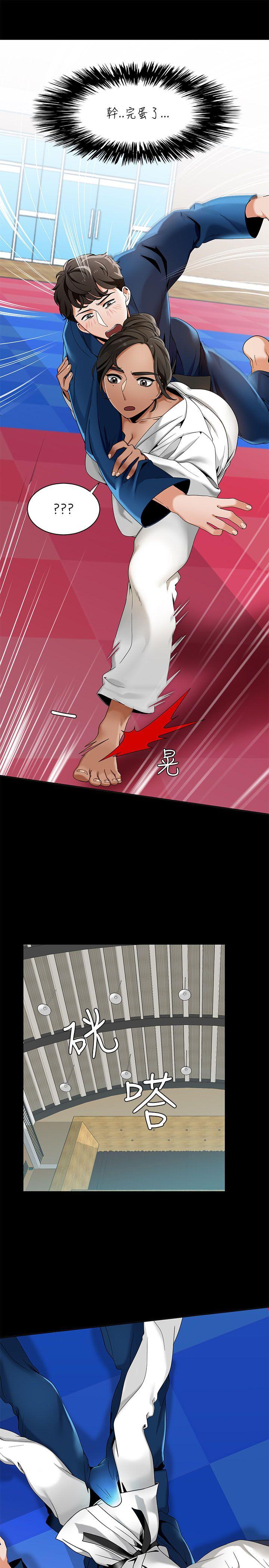 [韩国漫画] 一炮定输赢 剧情,巨乳大奶#[24P]-3
