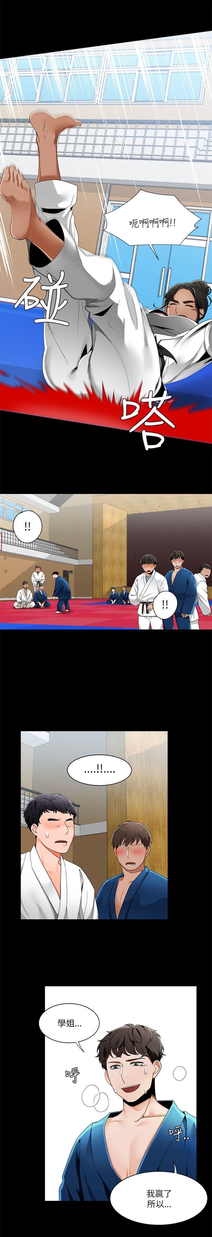 [韩国漫画] 一炮定输赢 剧情,巨乳大奶#[24P]-9