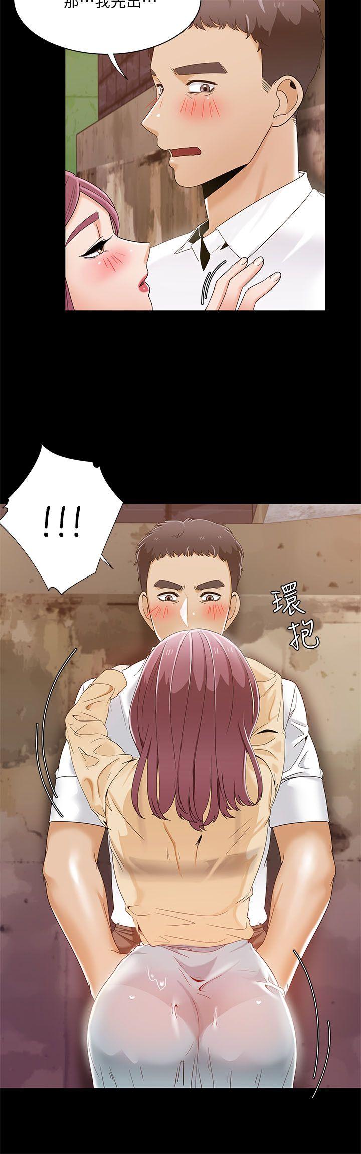 [韩国漫画] 一炮定输赢 剧情,巨乳大奶#[25P]-19