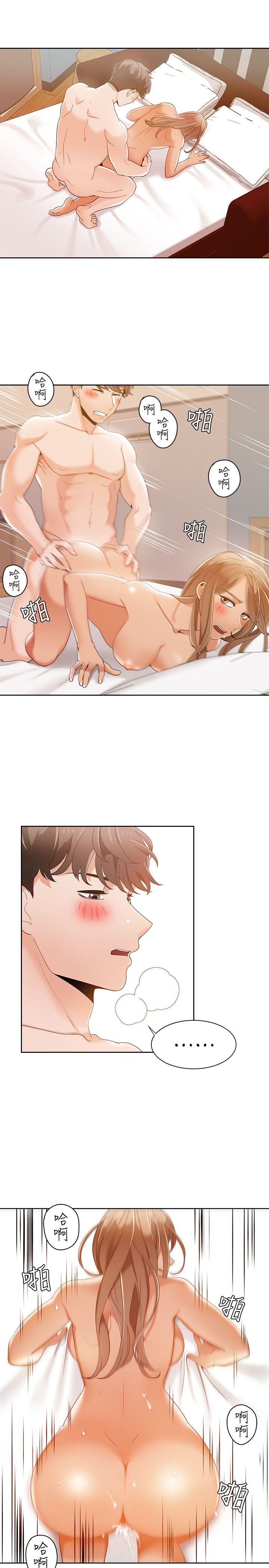 [韩国漫画] 一炮定输赢 剧情,巨乳大奶#[24P]-1