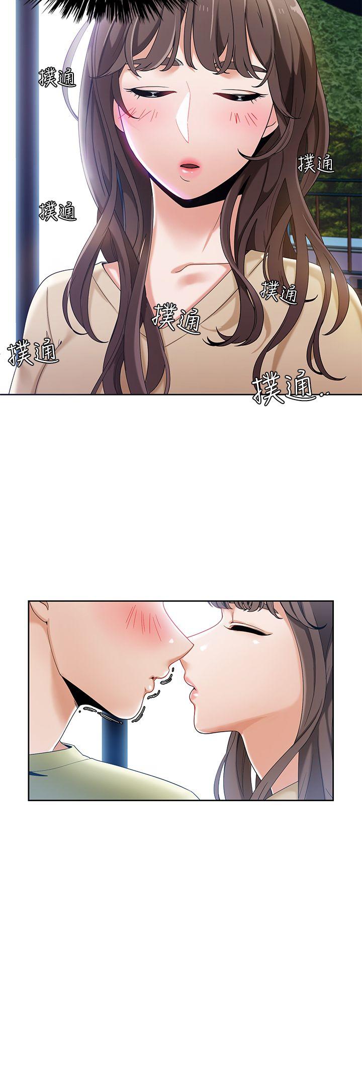 [韩国漫画] 一炮定输赢 剧情,巨乳大奶#[24P]-2
