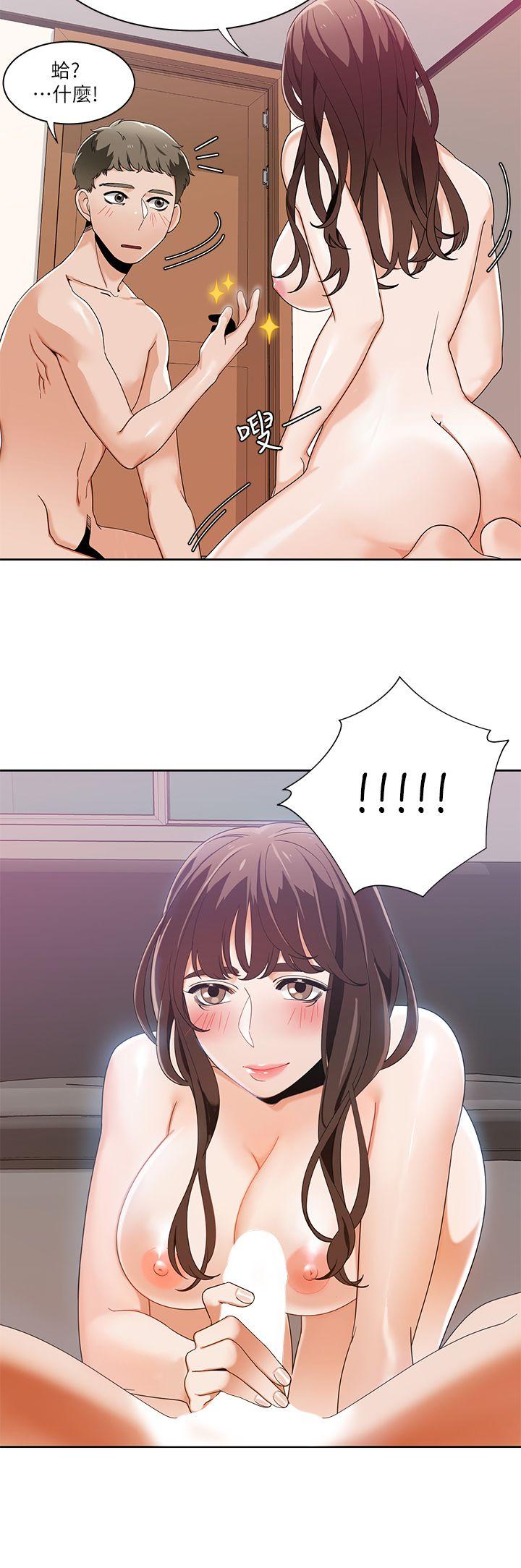 [韩国漫画] 一炮定输赢 剧情,巨乳大奶#[24P]-20