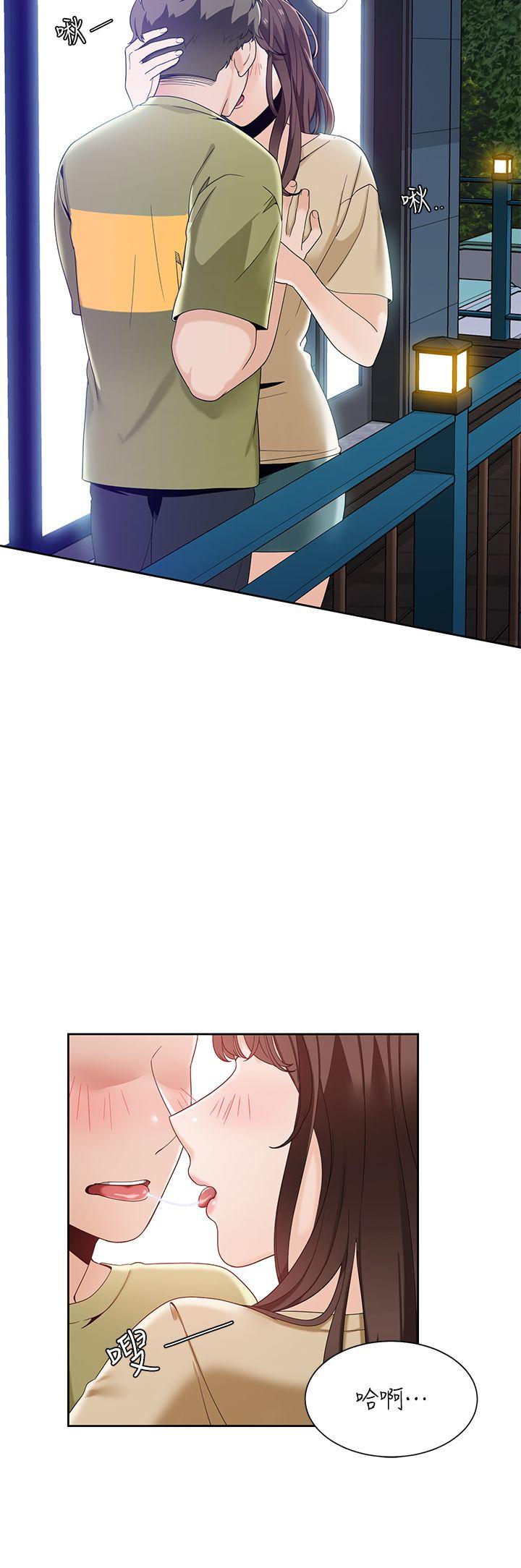 [韩国漫画] 一炮定输赢 剧情,巨乳大奶#[24P]-4