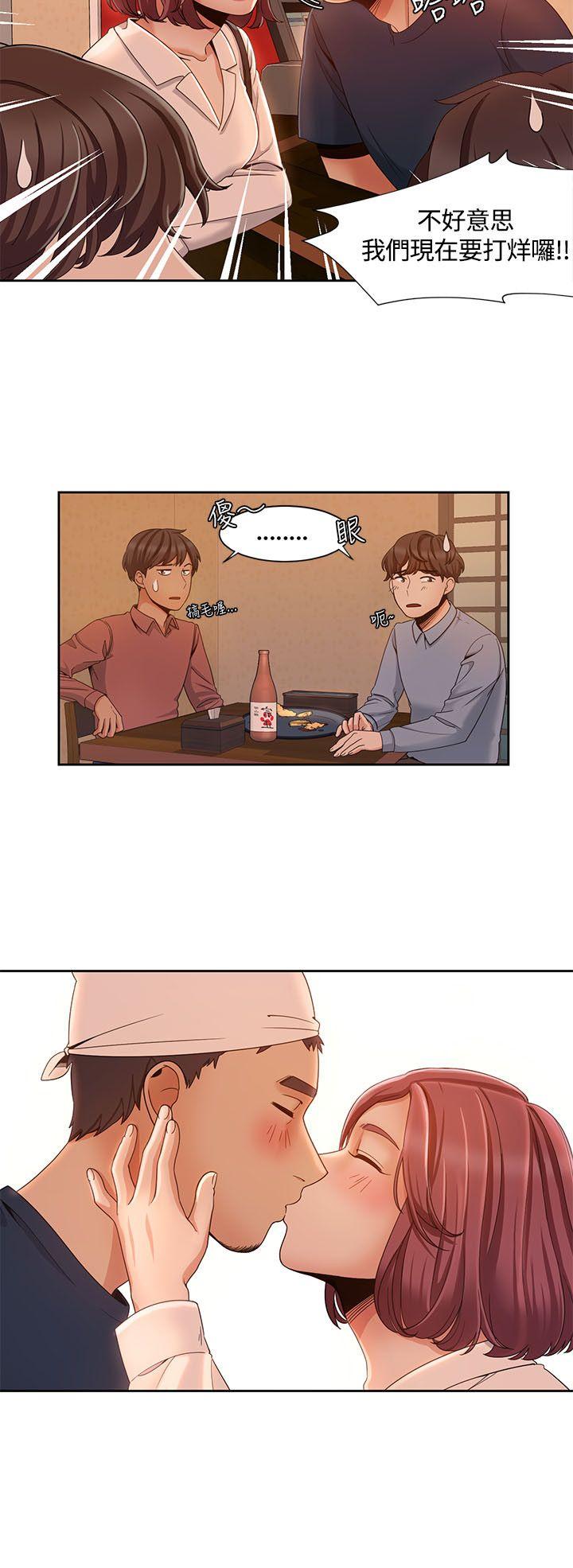 [韩国漫画] 一炮定输赢 剧情,巨乳大奶#[22P]-4