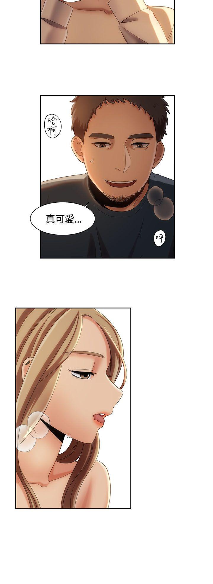 [韩国漫画] 一炮定输赢 剧情,巨乳大奶#[27P]-13