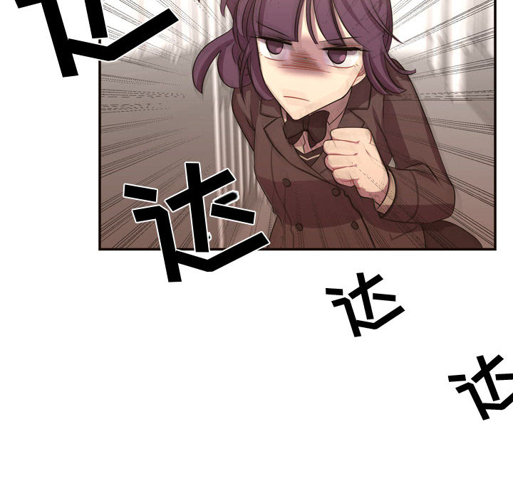[韩国漫画] 需要纯情 爱情,巨乳大奶#[96P]-21