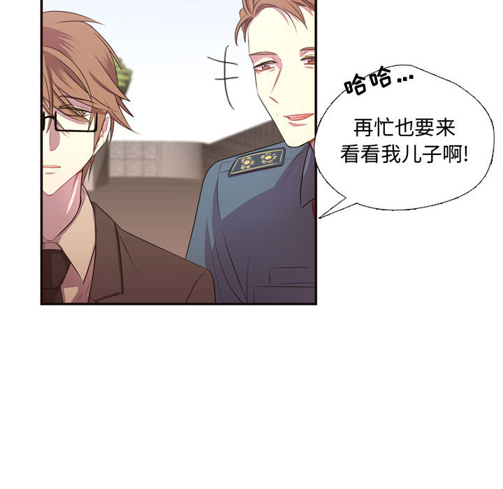 [韩国漫画] 需要纯情 爱情,巨乳大奶#[96P]-63