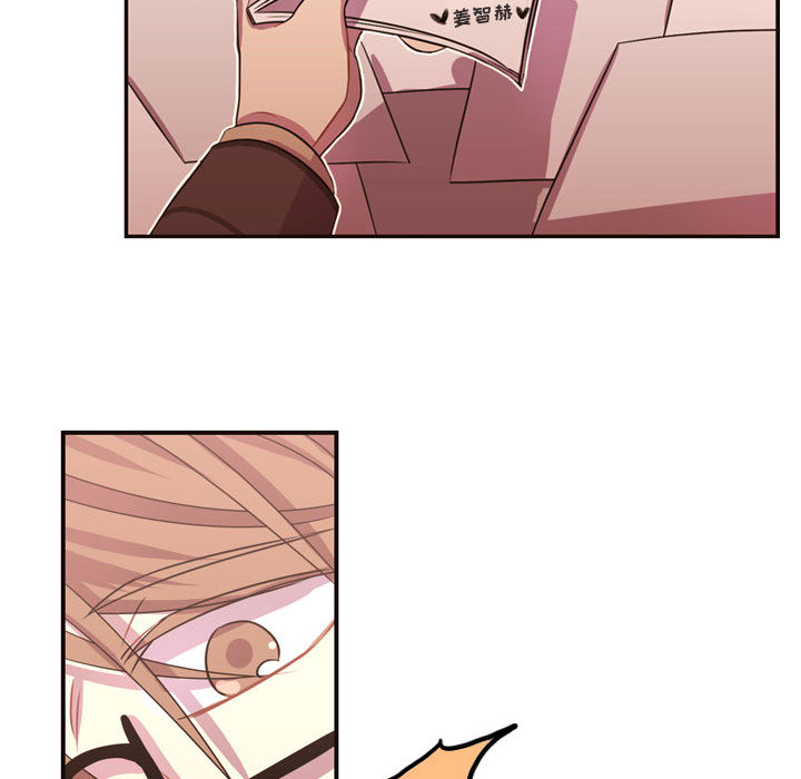 [韩国漫画] 需要纯情 爱情,巨乳大奶#[88P]-85