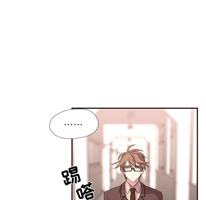 [韩国漫画] 需要纯情 爱情,巨乳大奶#[88P]-10