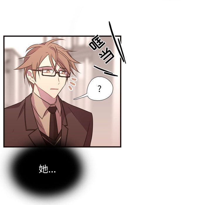 [韩国漫画] 需要纯情 爱情,巨乳大奶#[88P]-18