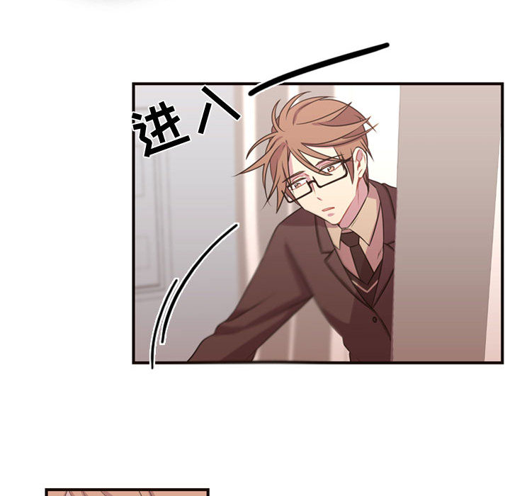 [韩国漫画] 需要纯情 爱情,巨乳大奶#[88P]-19