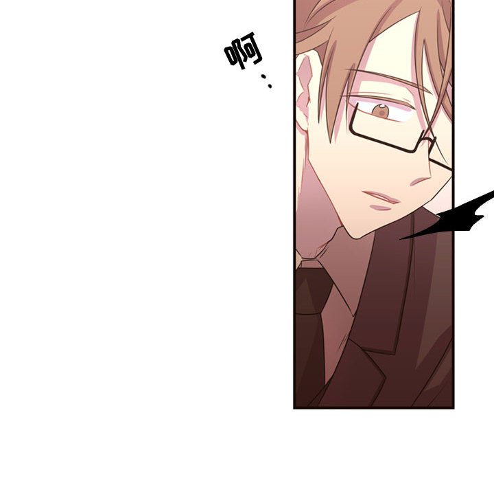 [韩国漫画] 需要纯情 爱情,巨乳大奶#[88P]-29