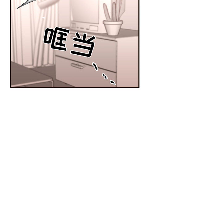 [韩国漫画] 需要纯情 爱情,巨乳大奶#[88P]-64