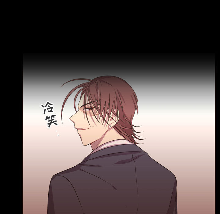 [韩国漫画] 需要纯情 爱情,巨乳大奶#[90P]-35