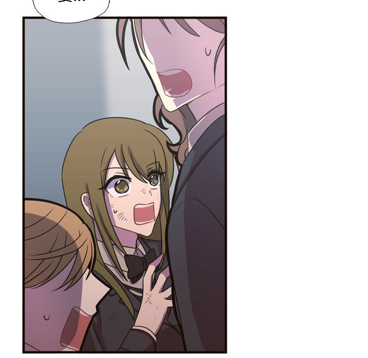 [韩国漫画] 需要纯情 爱情,巨乳大奶#[93P]-6