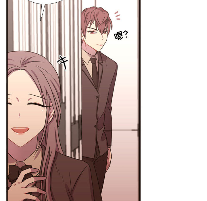 [韩国漫画] 需要纯情 爱情,巨乳大奶#[102P]-46