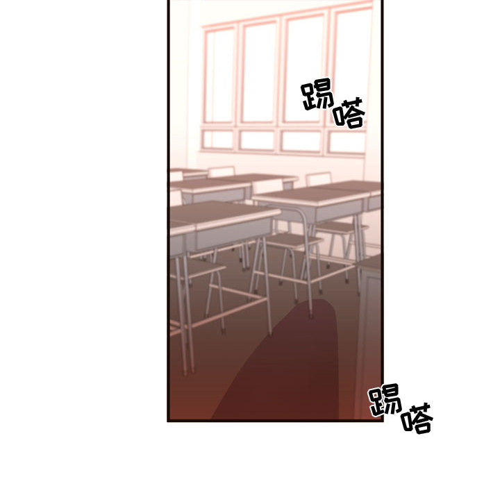 [韩国漫画] 需要纯情 爱情,巨乳大奶#[102P]-94