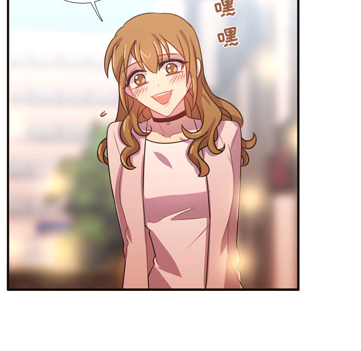 [韩国漫画] 需要纯情 爱情,巨乳大奶#[101P]-54